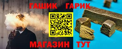мескалин Заволжье