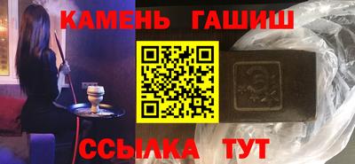 MDMA Premium VHQ Жуковский