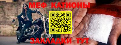 MDMA Premium VHQ Жуковский