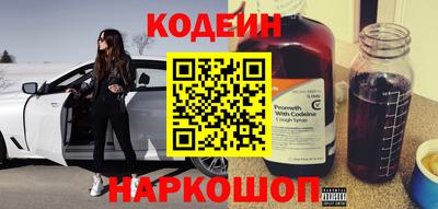 MDMA Premium VHQ Жуковский