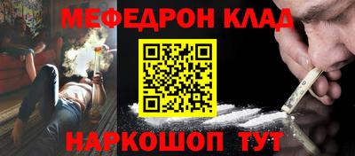 мдпв Заводоуковск