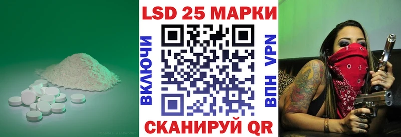 ЛСД экстази ecstasy  Переславль-Залесский 