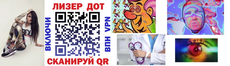 Марки NBOMe 1,5мг  darknet Telegram  Переславль-Залесский 